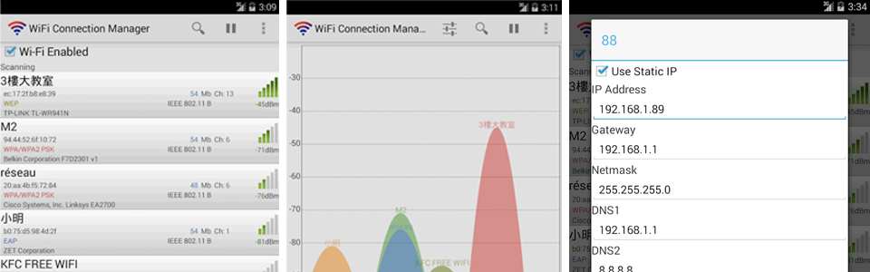 WiFi Connection Manager Android